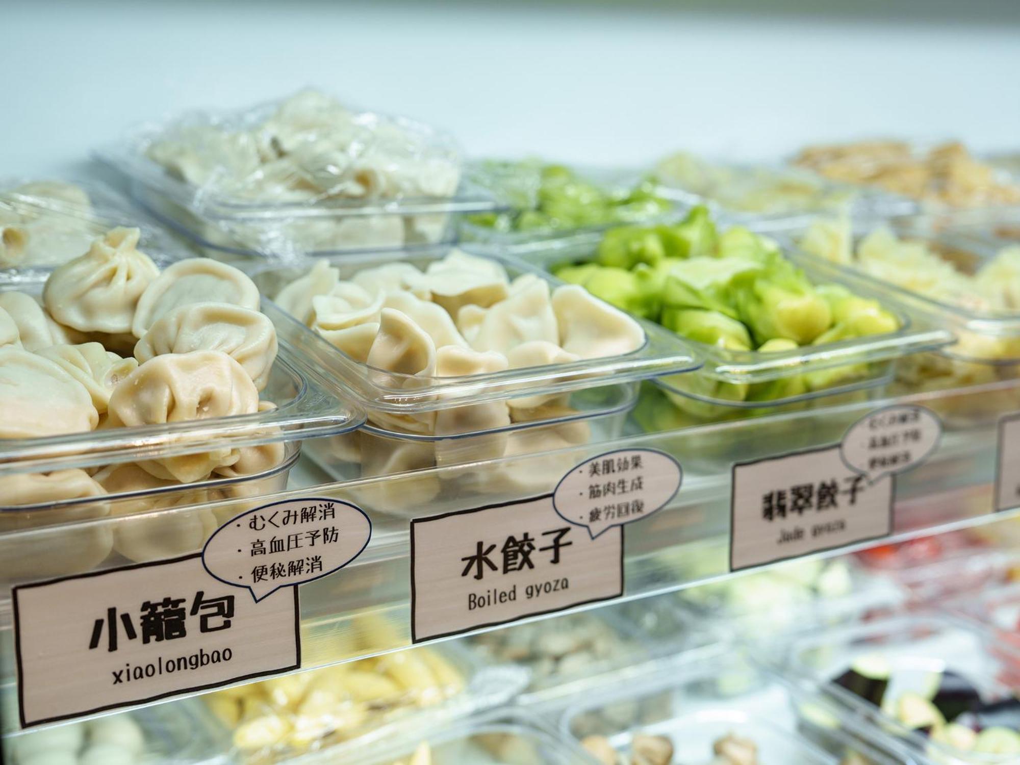 西铁格兰酒店 福岡