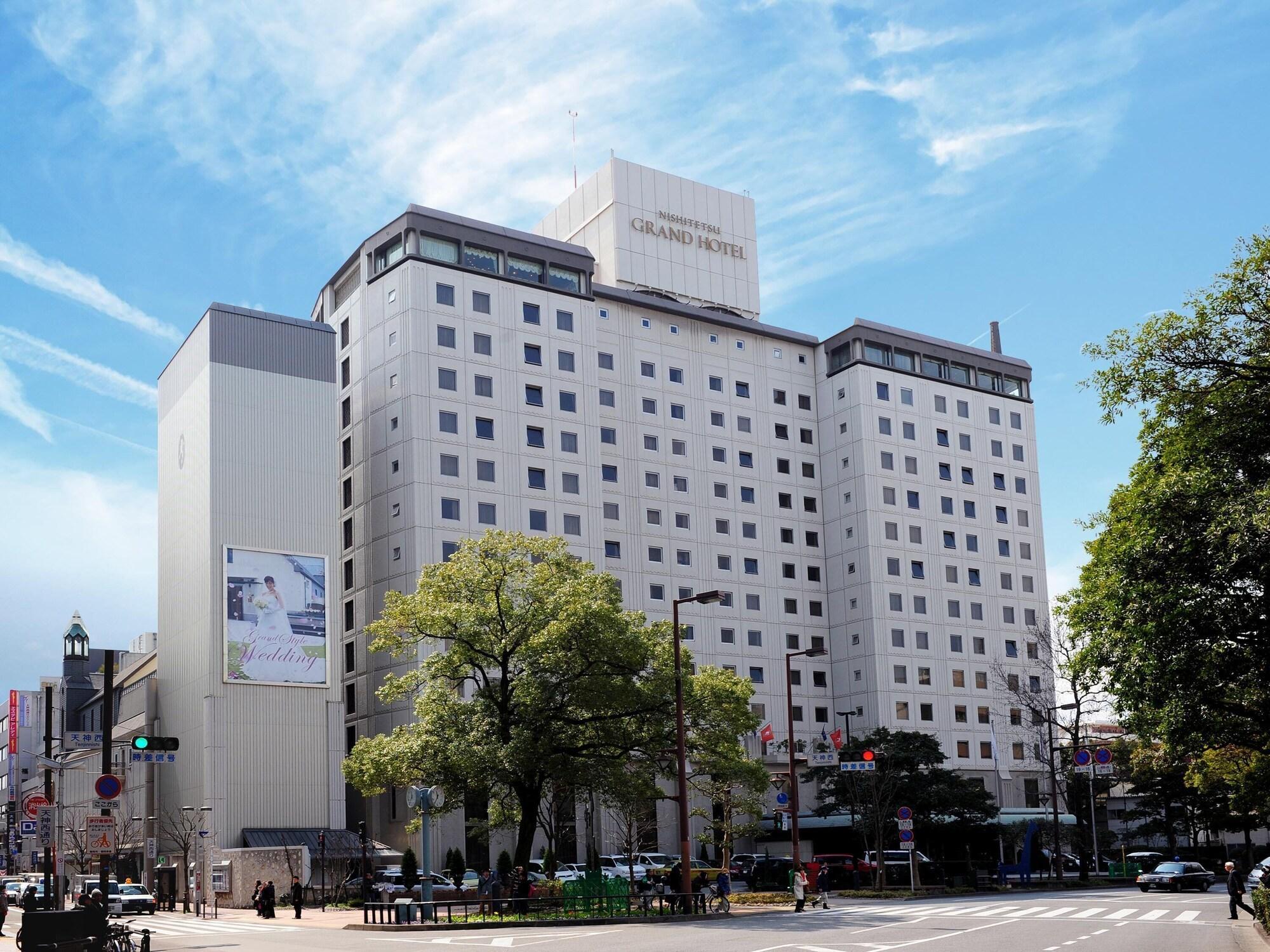 Nishitetsu Grand Hotel 4*